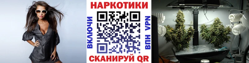 Купить наркотики цена Губаха АМФЕТАМИН COCAIN Гашиш Канабис
