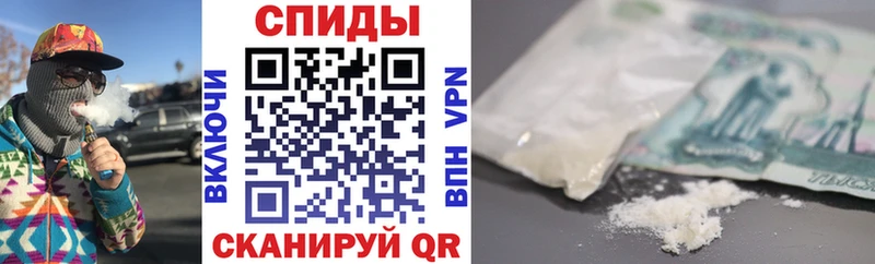 сколько стоит  Губаха  АМФ 97% 