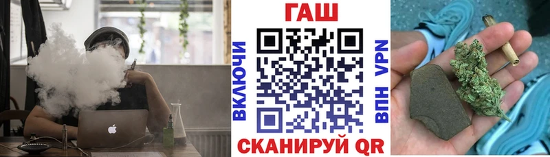 ОМГ ОМГ зеркало  Губаха  ГАШ индика сатива  продажа наркотиков 