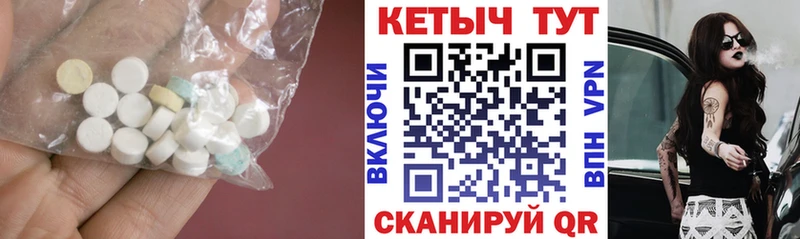наркота  Губаха  КЕТАМИН VHQ 