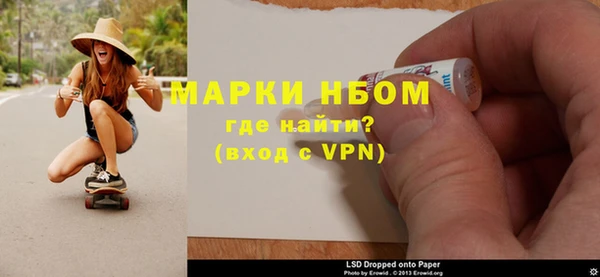 дистиллят марихуана Армянск
