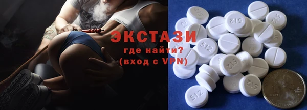 дистиллят марихуана Армянск