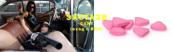 мефедрон Аркадак