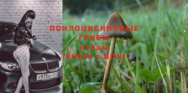 мефедрон Аркадак