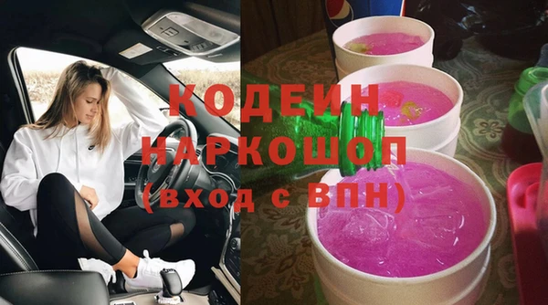 дистиллят марихуана Армянск