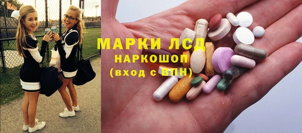 дистиллят марихуана Армянск
