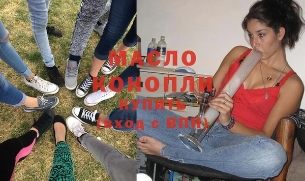 кокаин премиум Пестово