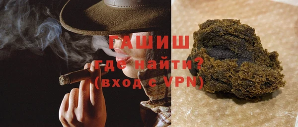 дистиллят марихуана Армянск