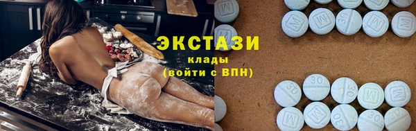 дистиллят марихуана Армянск