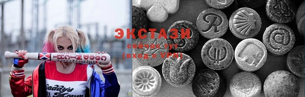 мефедрон Аркадак