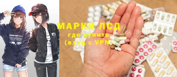 дистиллят марихуана Армянск