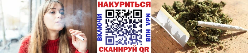 ОМГ ОМГ как зайти  где продают   Губаха  Конопля семена 